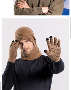 Close-up of touch-screen gloves with non-slip silicone pattern for men's winter set