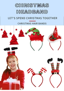 Detail of Christmas headband set including santa hat, elf hat and reindeer antlers for kids