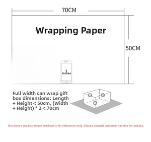 Size guide for gift wrapping paper showing 70x50cm dimensions compared to a phone
