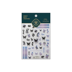 Floral butterfly nail stickers with city names and 3D embossed texture on white background