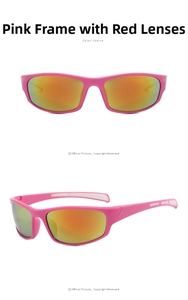 Detail of pink cycling sunglasses with red reflective lenses and lightweight frame