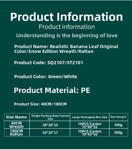 Detailed specifications table for artificial PE banana leaf wreath and rattan decorations