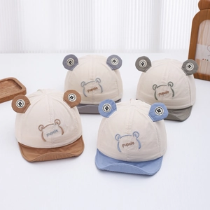 Gorra De Béisbol Para Bebé Tela De Secado Rápido Sombrero De Sol Con Orejas De Oso 3D Ala Suave Transpirable