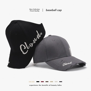 Cotton Baseball Cap With Cloud Embroidery Distressed Ripped Brim Ponytail Hole Adjustable Retro Streetwear For Unisex