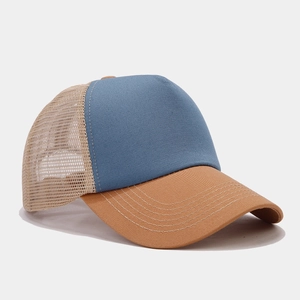 Classic blue and brown trucker hat with breathable beige mesh for outdoor sun protection