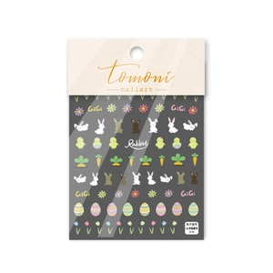 5D embossed nail art stickers featuring cute Easter rabbits and eggs on a white background