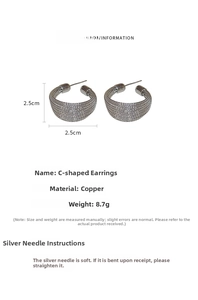 Detailed size chart for C-shaped silver earrings with copper woven texture and S925 needles