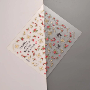 Stereoscopic 3D cherry red bean nail stickers with gold foil butterfly patterns Co-227
