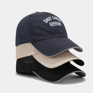 Three quick-dry mesh baseball caps in navy, beige, and black with sarcastic text embroidery