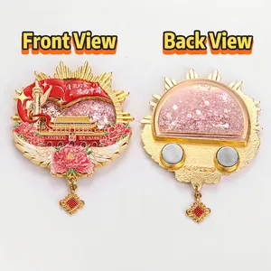 Quicksand fridge magnet featuring Tiananmen Square and red flag souvenir with dual magnets