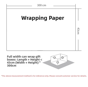 Size guide for gift wrapping paper roll 300x43cm with box dimension measurement chart