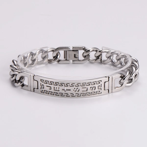 Polished stainless steel Cuban NK chain bracelet featuring a Jesus cross engraved plate