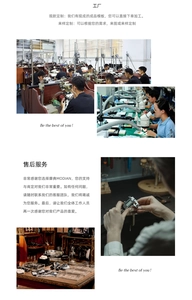 Detailed view of jewelry production process including precision measuring and craftsmanship