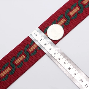 Adjustable 4cm wide burgundy geometric woven strap with measurement scale and coin