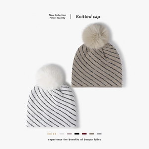Women Knitted Beanie Hat With Faux Fur Pom Pom Fleece Lined Striped Winter Warm Outdoor Casual Versatile Accessories