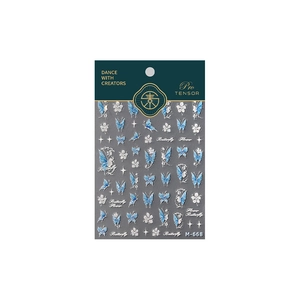 Blue gradient butterfly and white flower nail art stickers set with M-668 backing card