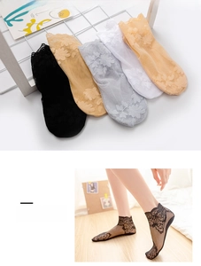 Five-pack of sheer floral lace ankle socks in black, white, gray, nude and orange pink