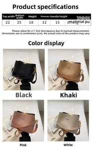 Especificaciones de tamaño y cuatro opciones de color para el bolso cubo de cuero PU