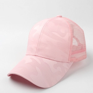 Cappellino da baseball camouflage rosa con rete traspirante per protezione solare