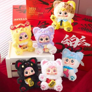 Detail of plush zodiac horse figurines with colorful hoodies and festive accessories
