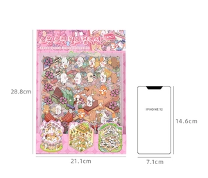 Detailed size comparison of 3D landscape stickers pack with iPhone 12 reference dimensions