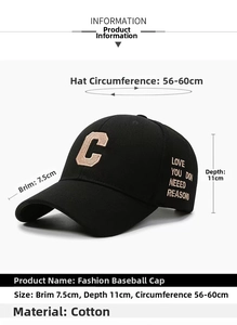 Detailed dimension chart showing a black cotton baseball cap with embroidered letter C