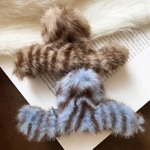 Plush Hair Claw Shark Clip Acrylic Elegant Autumn Winter Faux Fur Tiger Stripe Hair Accessory For Women