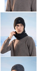Close-up of men's dark grey winter knit hat and neck warmer set with embroidery