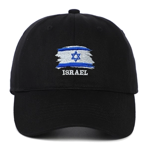 Classic black cotton baseball cap featuring Israel flag and letter embroidery