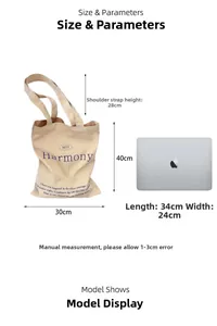 Size chart for the canvas tote bag showing dimensions and laptop size comparison