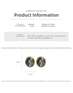 Detailed view showing vintage oval mother-of-pearl earrings with 18K gold plating dimensions