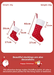 Size chart for red Christmas stockings with gold dots in 26cm small and 46cm large sizes