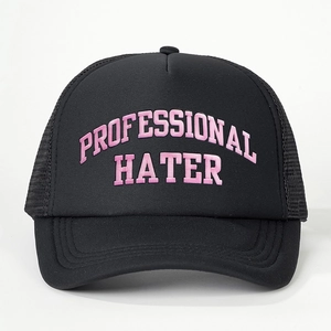 Black and pink trucker hat featuring Professional Hater embroidery and mesh back