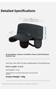 Size chart showing dimensions for men's winter warm baseball cap with ear protection