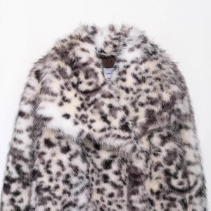 Women's faux fur jacket with stylish leopard animal print in neutral tones