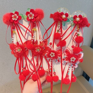 Red plush flower butterfly hair clips with tassels for kids Hanfu traditional costume