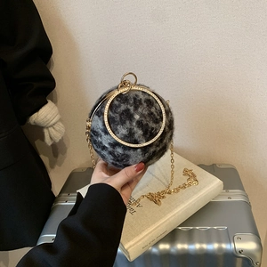 Leopard print spherical handbag with rhinestone gold ring handle and metal chain strap