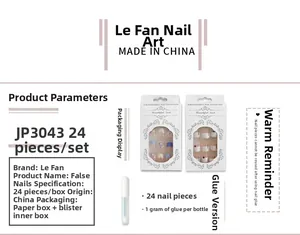 Detail view of pink press-on nail kit JP3043 including 24 pieces and 1g adhesive glue