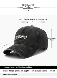 Detailed dimensions of washed cotton baseball cap showing 7cm brim and 56-60cm circumference
