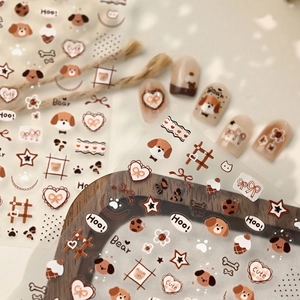 Cute puppy and cupcake nail art stickers with brown dog, bear, and heart patterns