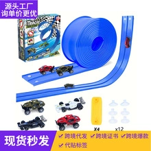Racing track set with 6 mini cars, flexible blue track and suction cup connectors
