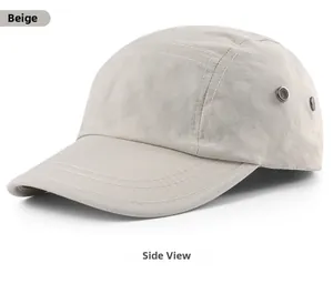 Side view of beige quick-dry baseball cap featuring metal eyelets and white stitching