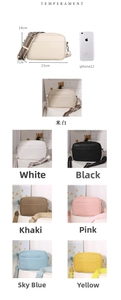 Litchi pattern PU crossbody bag in 7 colors showing 23x14x7cm size and capacity