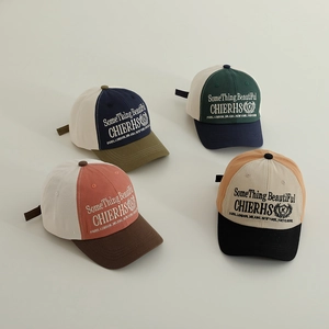 Set of colorful kids color-block baseball caps with premium embroidered lettering