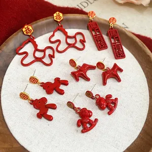 Chinese style red enamel horse earrings with Fu character gold pendant and silver needles