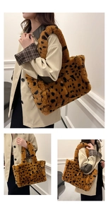 Dettaglio della borsa tote leopardata in peluche con texture in morbida ecopelliccia