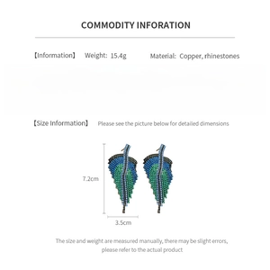 Size chart showing leaf-shaped drop earrings measuring 7.2cm by 3.5cm with rhinestones