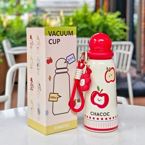 Detail of 400ml vacuum cup with cute cat print, red spherical lid and gift box