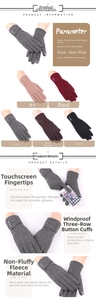 Detail of fleece gloves with three-button cuffs and touchscreen fingertip function