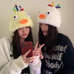 Funny duck plush knit beanie hat for winter with ear protection for women
